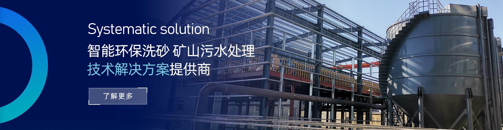 三元净化器原理,汽车尾气净化的奥秘与原理解析”_行业新闻_蘑菇吃瓜料每日爆料 - 吃瓜爆料-黑料不打烊柳爽|五一吃瓜|51吃瓜爆料网|6点半吃瓜爆料最新消息今天